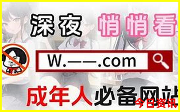八月份去哪里旅游不热